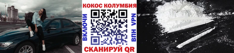 Псилоцибиновые грибы Красный Холм