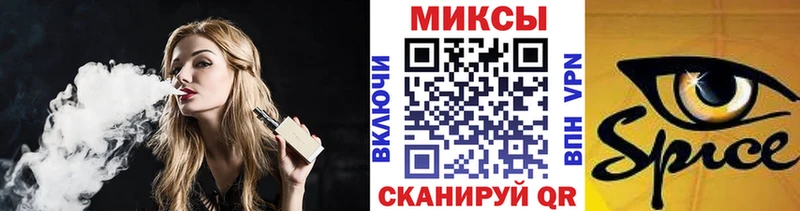 Бутират 1.4BDO  где найти наркотики  Красный Холм 
