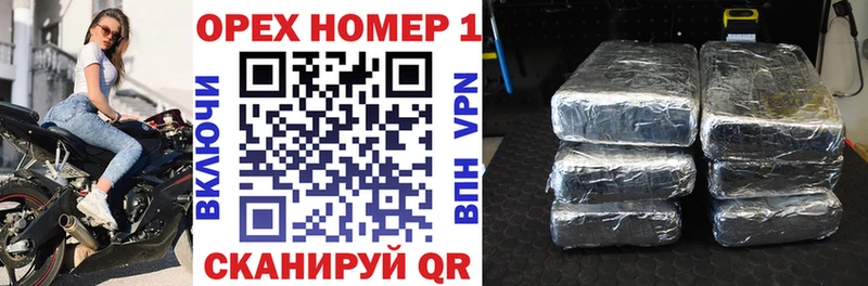 COCAIN VHQ  hydra зеркало  Красный Холм 
