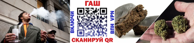 ГАШИШ ice o lator  darknet Telegram  Красный Холм  мега зеркало 