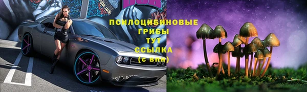 кокаин колумбия Белоозёрский