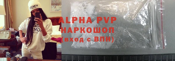 кокаин колумбия Белоозёрский