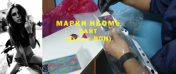 кокаин колумбия Белоозёрский