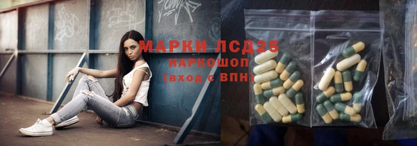 кокаин колумбия Белоозёрский
