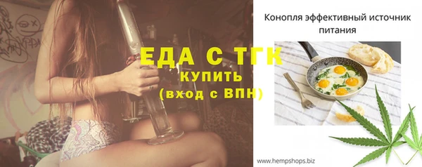 СК Беломорск