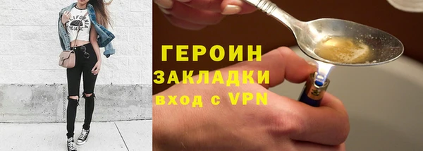 кокаин колумбия Белоозёрский