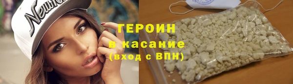 кокаин колумбия Белоозёрский