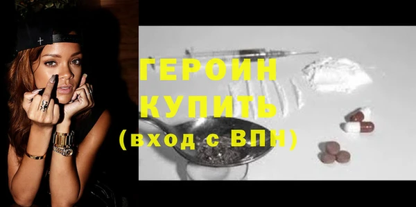 кокаин колумбия Белоозёрский