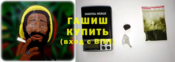 кокаин колумбия Белоозёрский