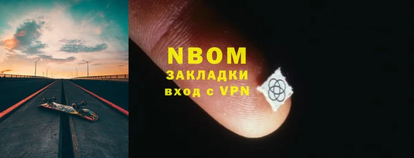 кокаин колумбия Белоозёрский