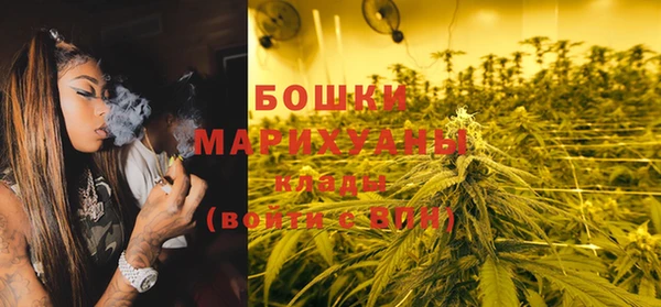 кокаин колумбия Белоозёрский