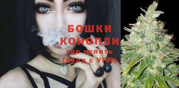 кокаин колумбия Белоозёрский