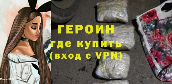 марки nbome Строитель