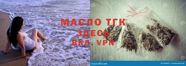 кокаин колумбия Белоозёрский