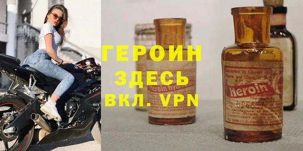 СК Беломорск