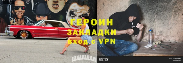СК Беломорск
