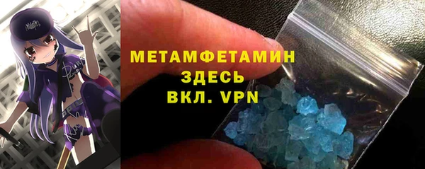 кокаин колумбия Белоозёрский