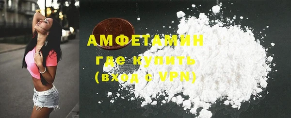 кокаин колумбия Белоозёрский