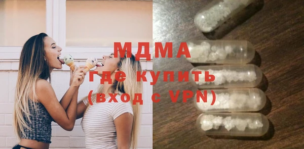 СК Беломорск